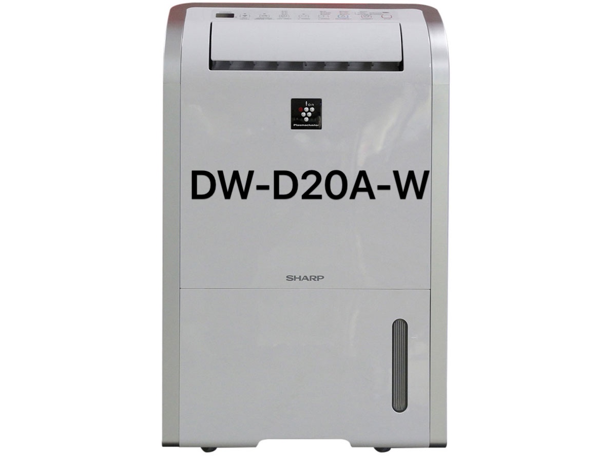 Máy lọc không khí hút ẩm Sharp DW-D20A-W